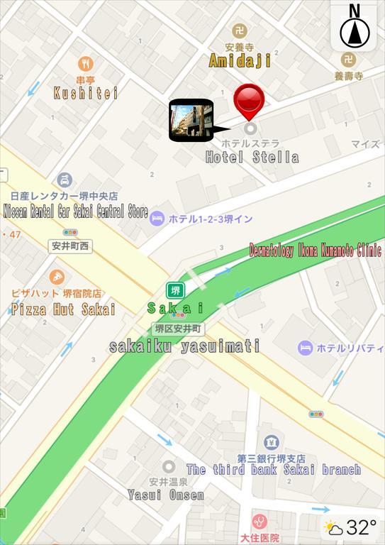 Hotel Stella (Adults Only) Сакаи Экстерьер фото